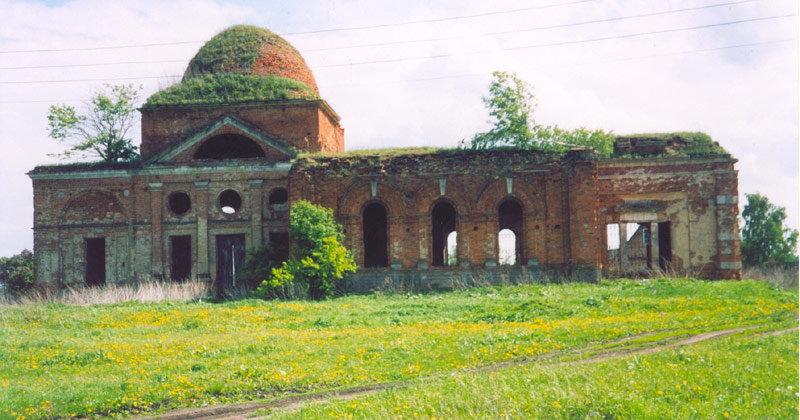 Церковь Николая Чудотворца, Орловка (Киреевский район, Тульская область). документальные фотографии, Николаевская церковь 1809