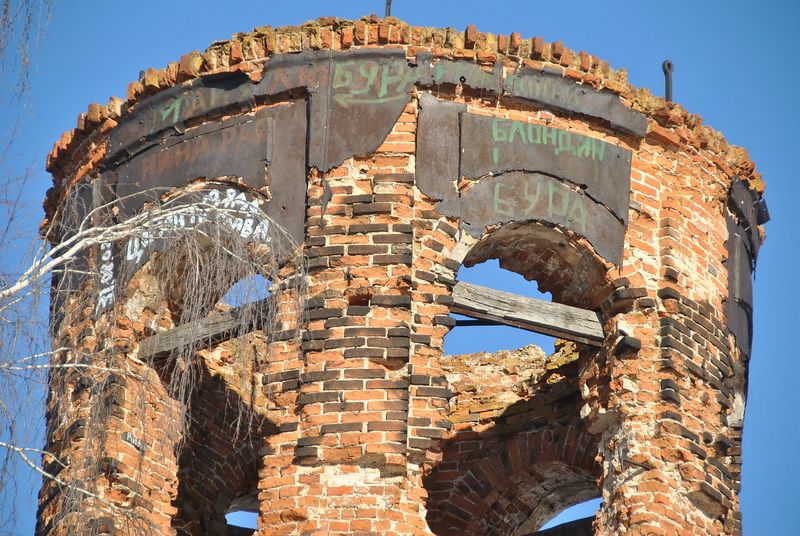 Церковь Усекновения главы Иоанна Предтечи, Крутое (Киреевский район, Тульская область). архитектурные детали