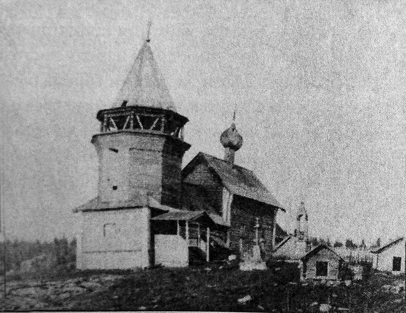 Сортавала. Церковь Николая Чудотворца на Риеккалансаари. архивная фотография, Церковь св. Николая перед ремонтом 1890-1892 гг. ЦГИА СПб. Ф. 19 Оп.82 Д. 28. Из книги Краснолуцкий А. Ю. Сортавала. – СПб.: ООО «Площадь искусств», 2012.  С. 451