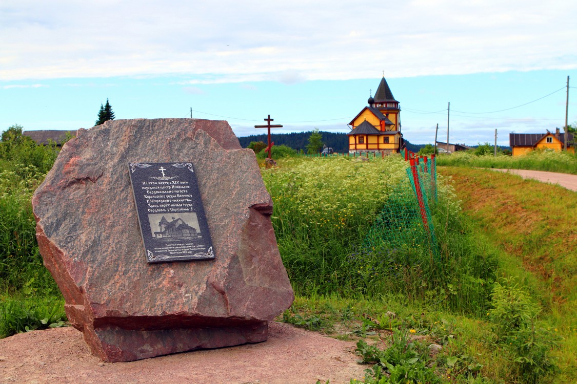 Красная Горка (Николо-Сердобольский погост). Церковь Николая Чудотворца на Риеккалансаари. дополнительная информация