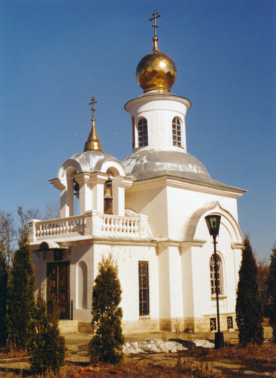 Ленинский. Церковь Георгия Победоносца. фасады