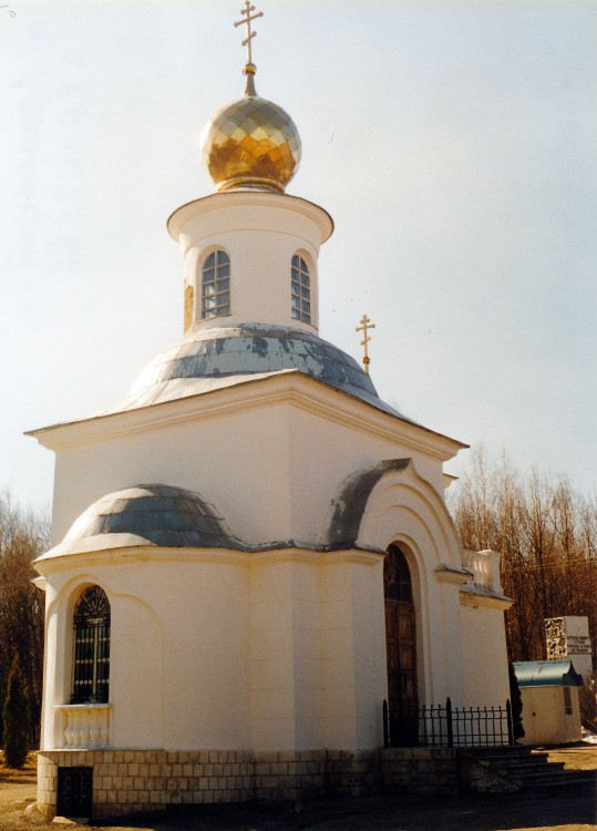 Церковь Георгия Победоносца, Ленинский (Тула, город, Тульская область). фасады
