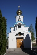 Церковь Георгия Победоносца - Ленинский - Тула, город - Тульская область