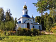 Ленинский. Георгия Победоносца, церковь