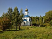 Церковь Георгия Победоносца - Ленинский - Тула, город - Тульская область