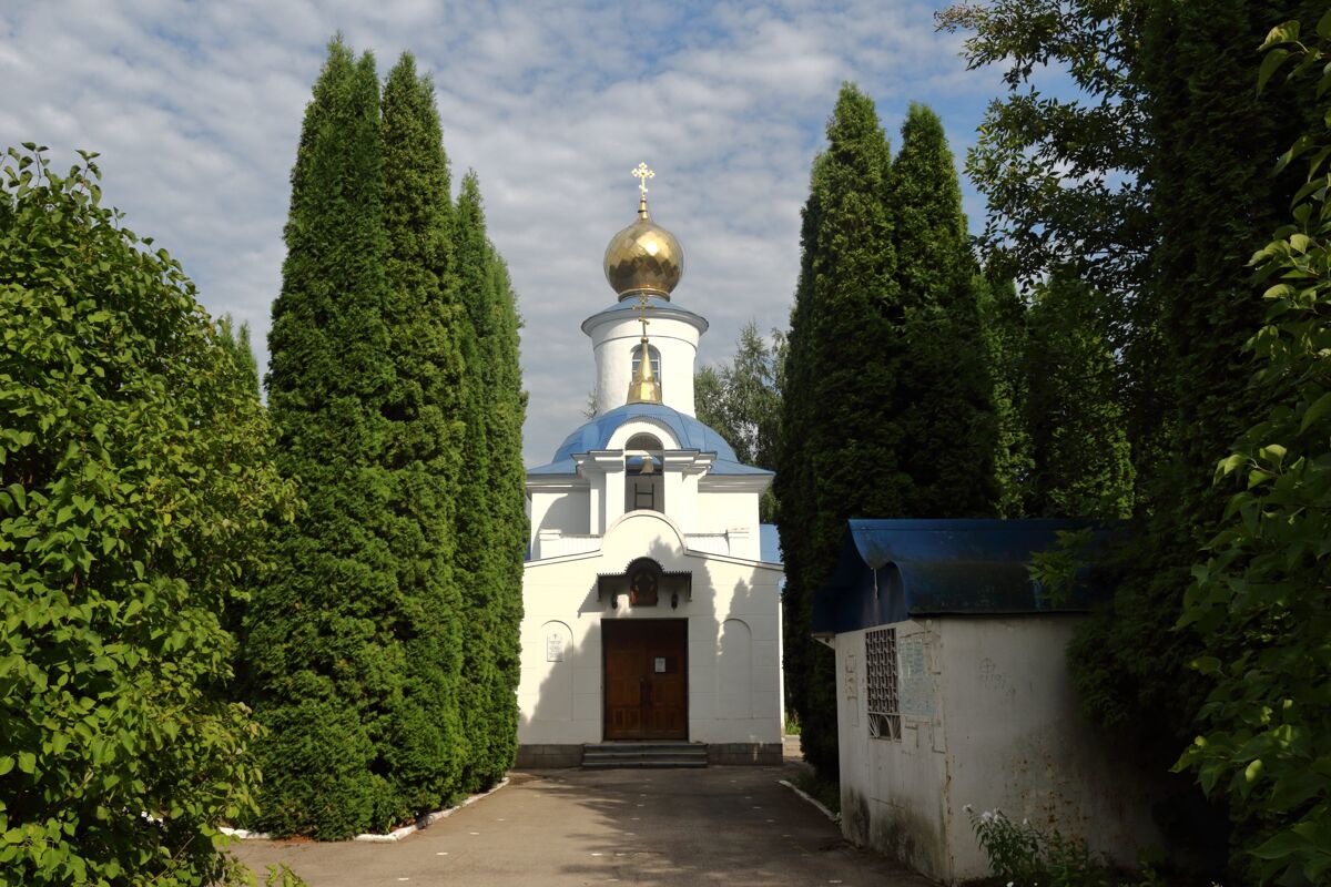 Церковь Георгия Победоносца, Ленинский (Тула, город, Тульская область). дополнительная информация