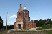 Церковь Рождества Пресвятой Богородицы, , Обидимо, Тула, город, Тульская область
