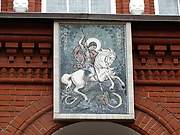 Ижевск. Михаила Архангела (новый), кафедральный собор