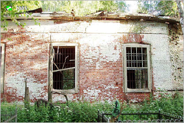 Церковь Рождества Пресвятой Богородицы в Ковергино (микрорайон Ширманиха), Владимир (Владимир, город, Владимирская область). архитектурные детали, Фрагмент северного фасада трапезной