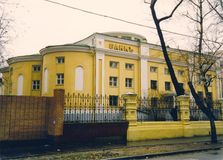 Таганский. Церковь Василия Исповедника у Рогожской заставы. фасады