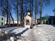 Часовня в память 2000-летия христианства при церкви Преображения Господня, , Владимир, Владимир, город, Владимирская область
