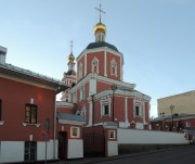 Церковь Петра и Павла у Яузских ворот - Таганский - Центральный административный округ (ЦАО) - г. Москва