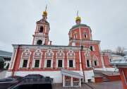Церковь Петра и Павла у Яузских ворот, , Москва, Центральный административный округ (ЦАО), г. Москва