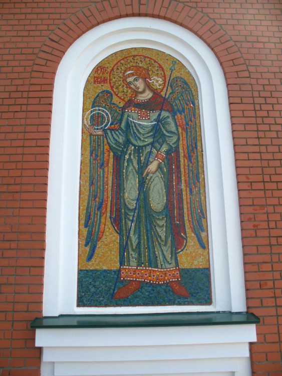 Якшур-Бодья. Церковь Николая Чудотворца. фасады, Мозаики