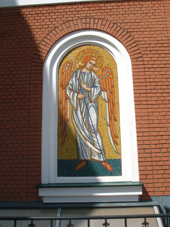 Якшур-Бодья. Церковь Николая Чудотворца. фасады, Мозаики