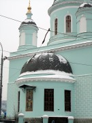 Церковь Сергия Радонежского (Троицы Живоначальной) в Рогожской слободе, , Москва, Центральный административный округ (ЦАО), г. Москва