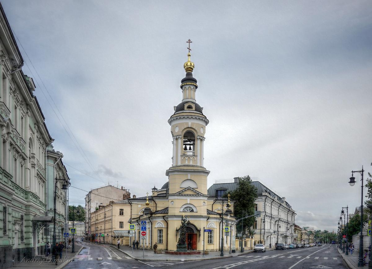 Церковь Рождества Пресвятой Богородицы на Кулишках, общий вид в ландшафте. Церковь Рождества Пресвятой Богородицы на Кулишках (на Стрелке), Таганский (Центральный административный округ (ЦАО), г. Москва)