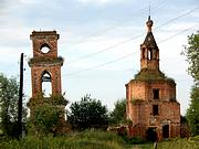 Церковь Спаса Нерукотворного Образа, , Барыково, Тула, город, Тульская область