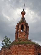 Церковь Спаса Нерукотворного Образа - Барыково - Тула, город - Тульская область