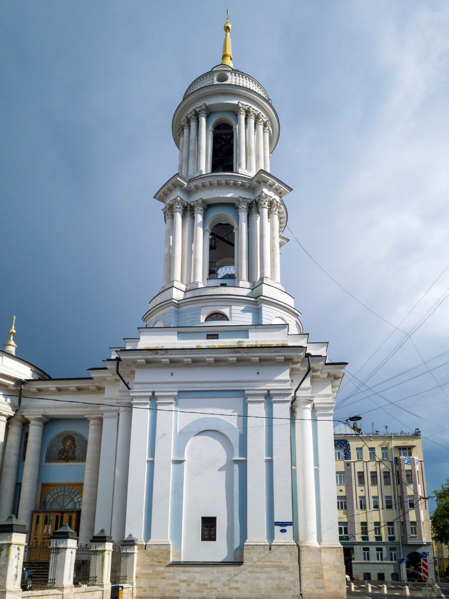 Церковь Мартина Исповедника (Вознесения Господня) в Алексеевской новой слободе, Таганский (Центральный административный округ (ЦАО), г. Москва). фасады