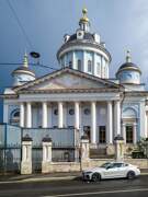 Таганский. Мартина Исповедника (Вознесения Господня) в Алексеевской новой слободе, церковь