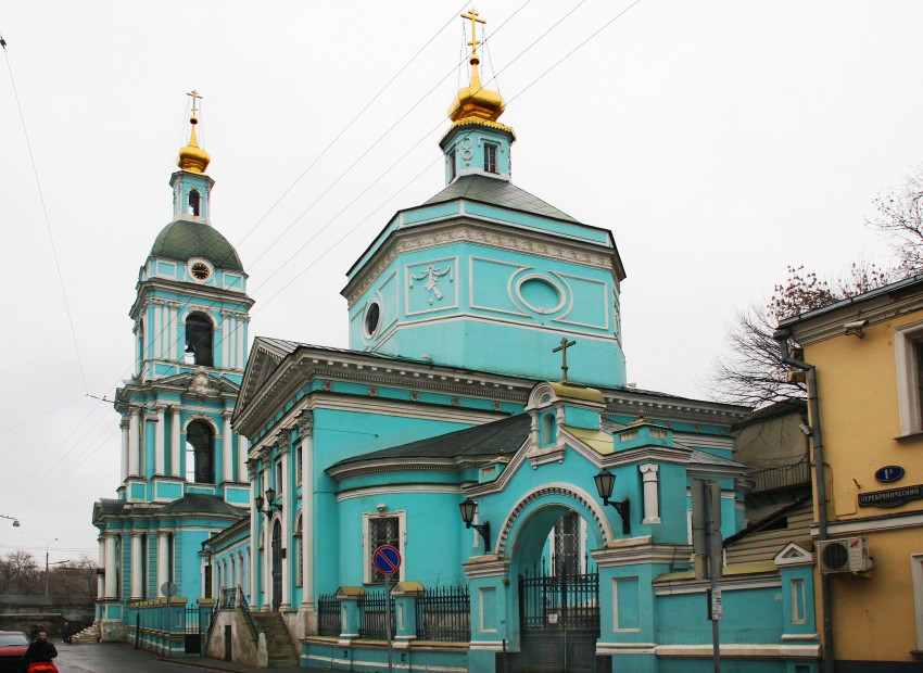 Таганский. Церковь Троицы Живоначальной в Серебряниках. фасады