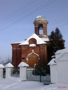 Можайск. Ахтырской иконы Божией Матери, церковь