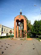 Часовня Николая Можайского, , Можайск, Можайский городской округ, Московская область
