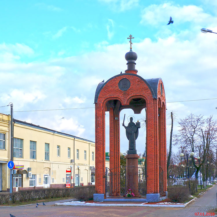 Можайск. Часовня Николая Можайского. фасады