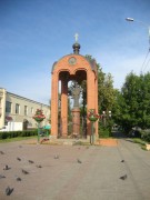 Часовня Николая Можайского