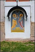 Можайск. Петра и Павла (Старо-Никольский собор), церковь