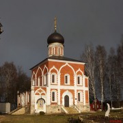 Церковь Петра и Павла (Старо-Никольский собор), , Можайск, Можайский городской округ, Московская область