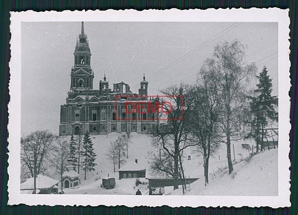 Собор Николая Чудотворца, Можайск (Можайский городской округ, Московская область). архивная фотография, Фото 1941 г. с аукциона e-bay.de