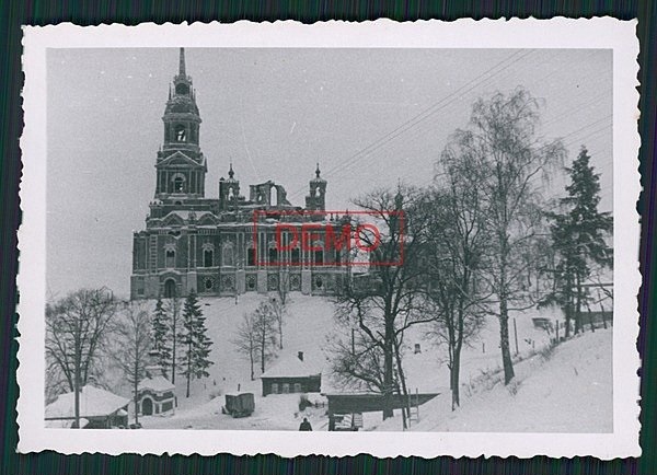 Можайск. Собор Николая Чудотворца. архивная фотография, Фото 1941 г. с аукциона e-bay.de