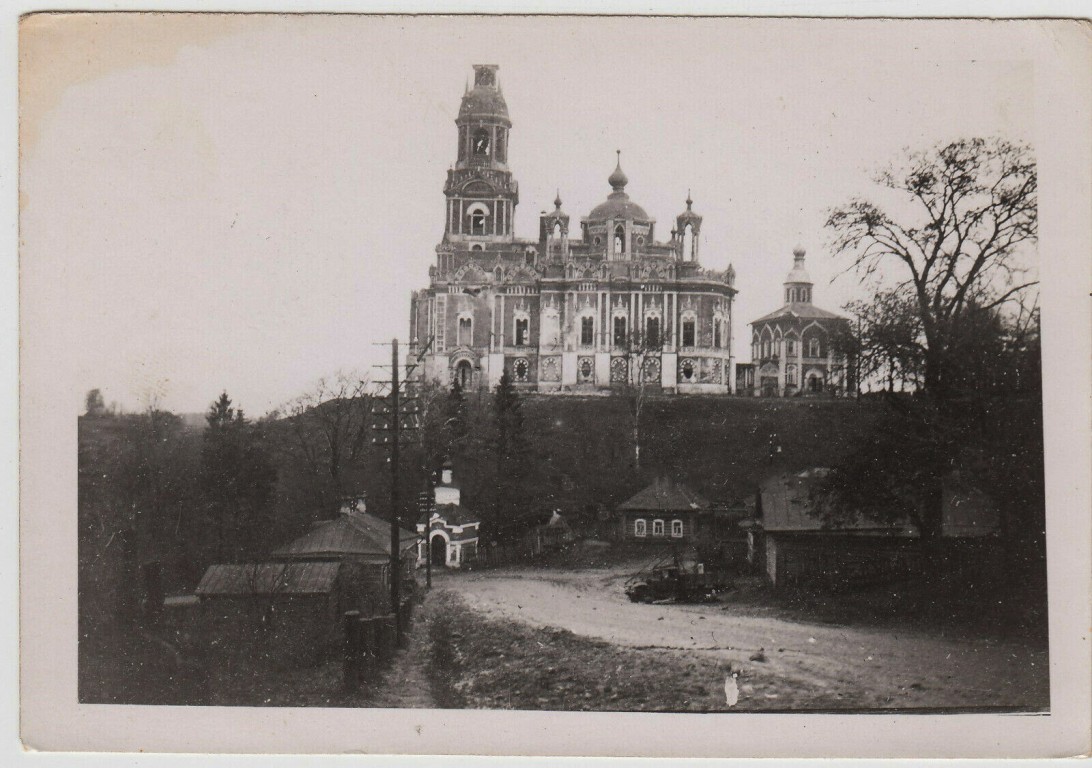 Можайск. Собор Николая Чудотворца. архивная фотография, Фото 1941 г. с аукциона e-bay.de