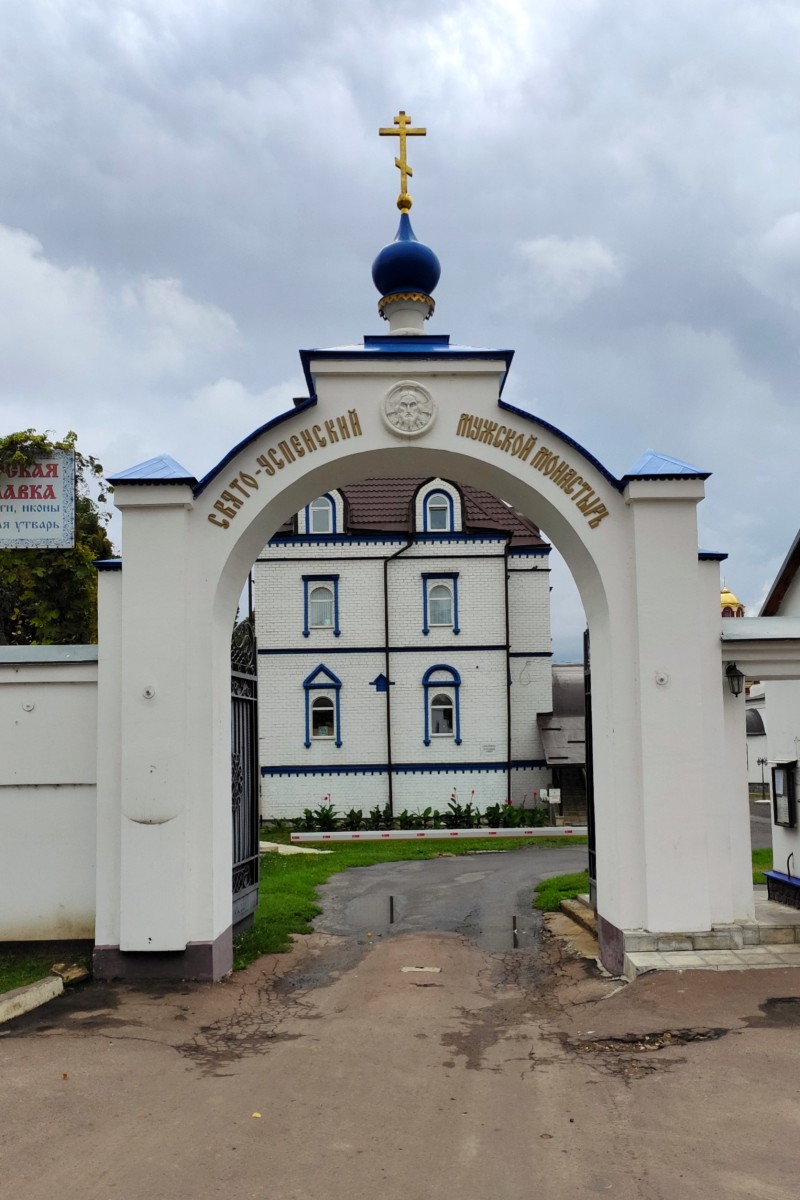 Успенский мужской монастырь, Орёл (Орёл, город, Орловская область). дополнительная информация, Святые ворота