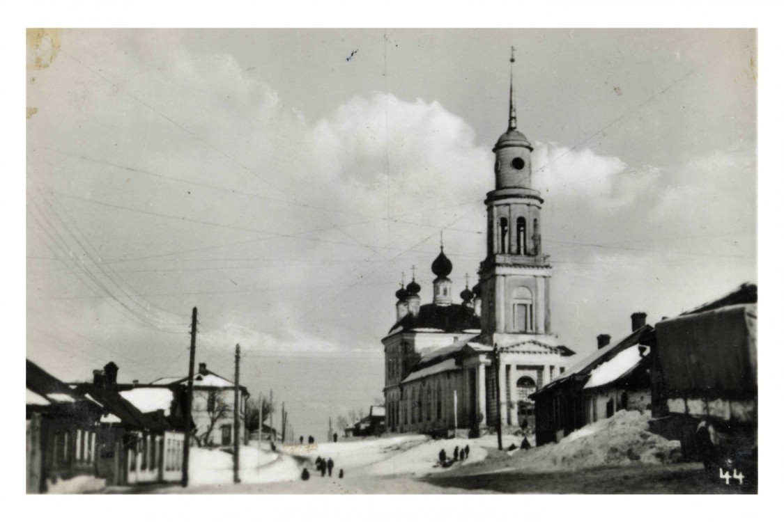 Орёл. Кафедральный собор Ахтырской иконы Божией Матери. архивная фотография, Фото 1942 г. с аукциона e-bay.de