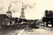 Церковь Воздвижения Креста Господня - Мценск - Мценский район и г. Мценск - Орловская область