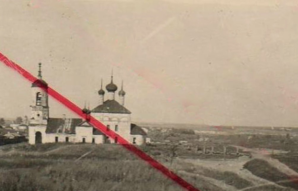 Церковь Петра и Павла, Мценск (Мценский район и г. Мценск, Орловская область). архивная фотография, Фото 1941 г. с аукциона e-bay.de