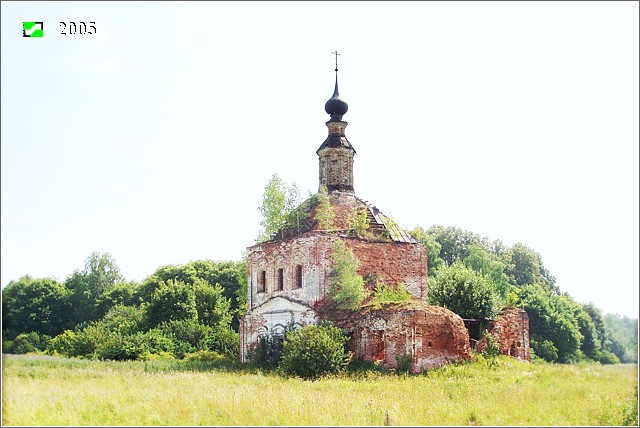 Церковь Троицы Живоначальной, Старое Быково, урочище (Суздальский район, Владимирская область). фасады, Вид с северо-запада