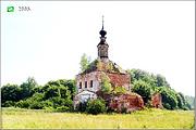 Церковь Троицы Живоначальной, Вид с северо-запада<br>, Старое Быково, урочище, Суздальский район, Владимирская область