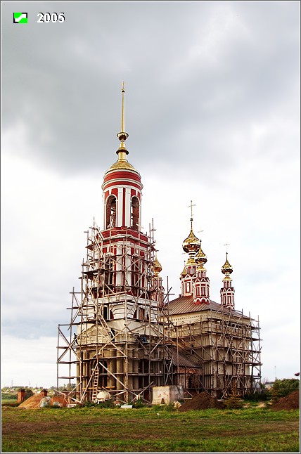 Суздаль. Суздальский православный лицей. Церковь Михаила Архангела. фасады, Вид с юго-запада