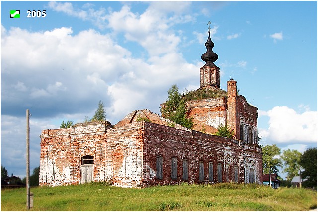 Ряхово. Церковь Параскевы Пятницы. фасады, Вид с юго-запада