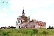 Церковь Параскевы Пятницы - Ряхово - Камешковский район - Владимирская область