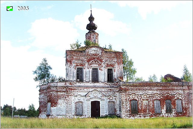 Ряхово. Церковь Параскевы Пятницы. фасады, Северный фасад основного объема