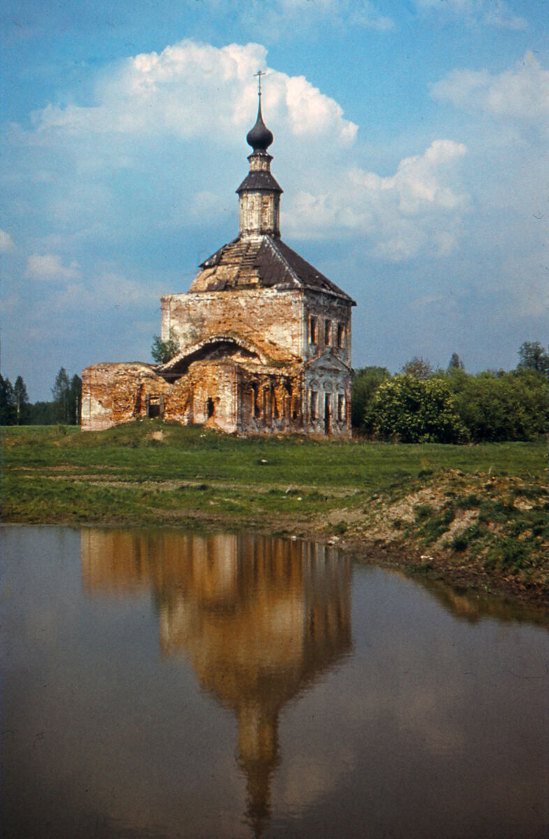 Старое Быково, урочище. Церковь Троицы Живоначальной. фасады