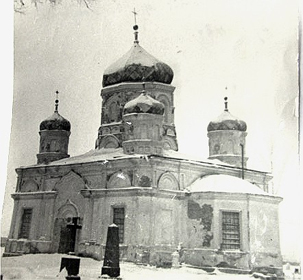 Бобров. Церковь Успения Пресвятой Богородицы. архивная фотография, источник: http://hram-uspenie.ru