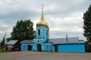 Церковь Успения Пресвятой Богородицы - Бобров - Бобровский район - Воронежская область