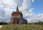 Церковь Параскевы Пятницы, Вид с северо-востока<br>, Ряхово, Камешковский район, Владимирская область