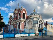 Церковь Михаила Тверского и Александра Невского